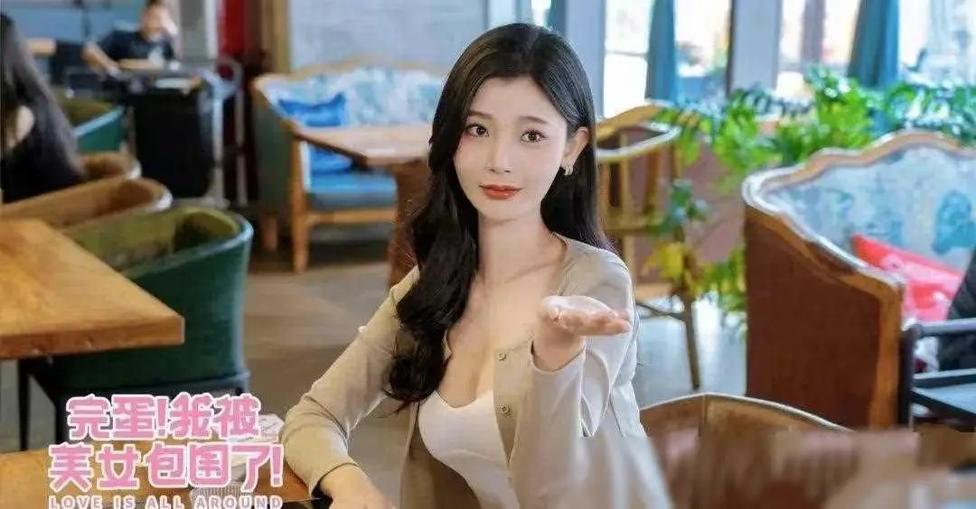 浩浩妈是什么意思