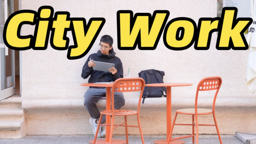CITY WORK是什么梗