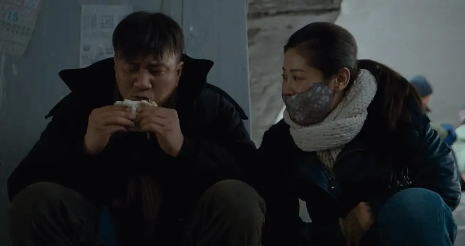 公园亮鞋底是什么意思