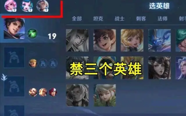 ban是什么意思