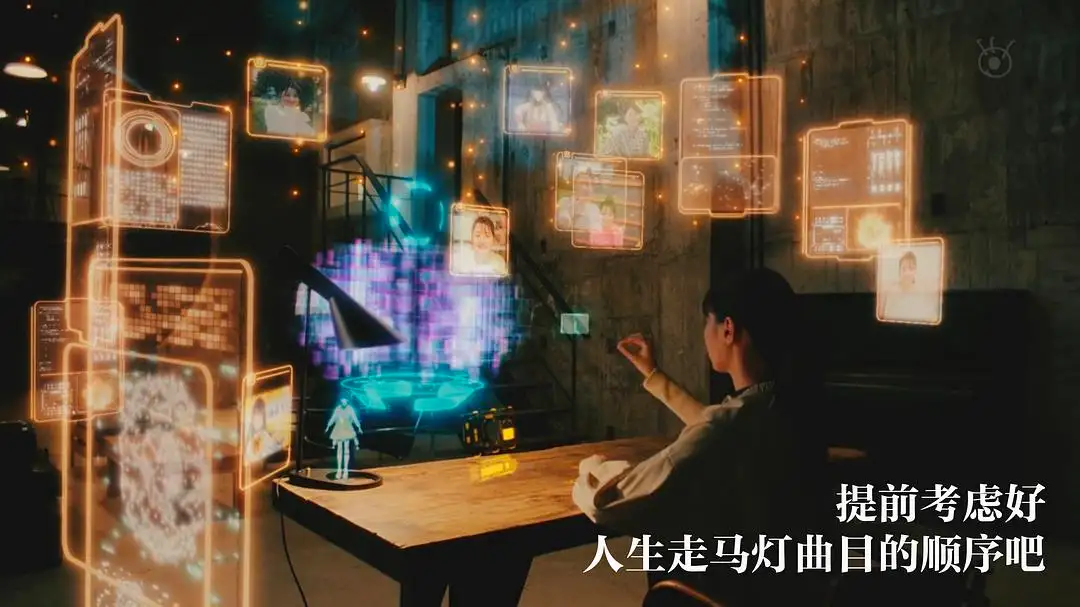 走马灯是什么意思