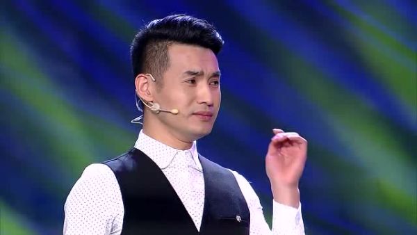 死出是什么意思