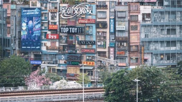 湖南省会是什么梗