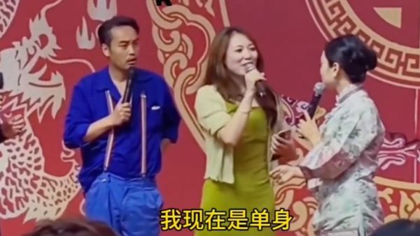 单身未离异是什么意思