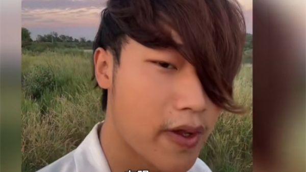 我的发是什么意思