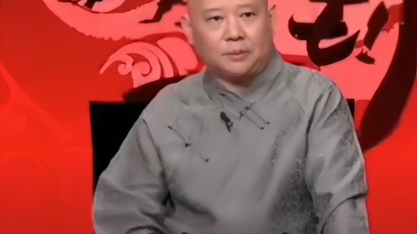 临了临了是什么意思
