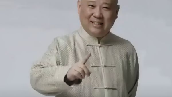 我有四不吃是什么梗