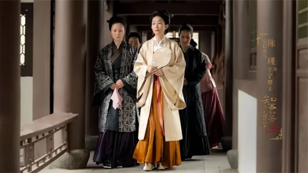 伐冰之家不畜牛羊什么意思