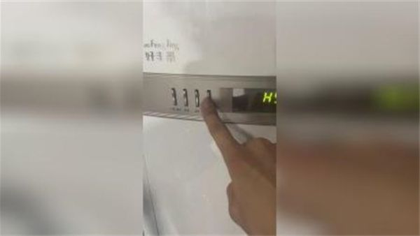 空调显示h5是什么意思