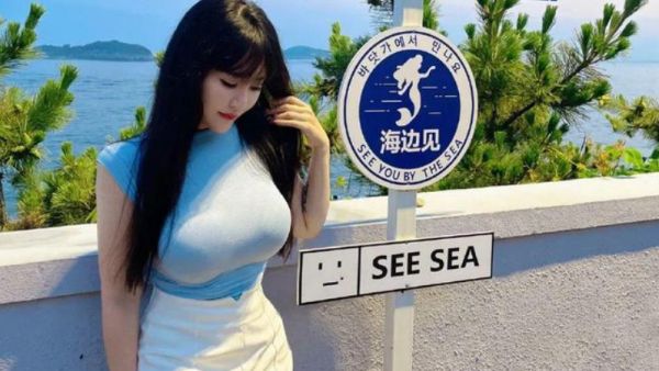 36D是什么意思?36D胸围是多大