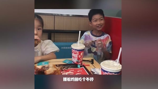 肯德基医院是什么意思