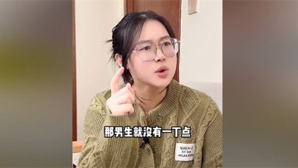 抛开事实不谈是什么梗