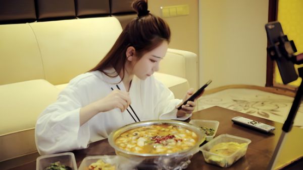 电子榨菜是什么意思