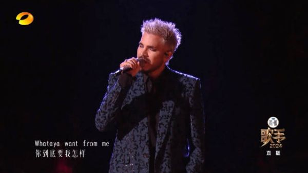 我哪有旺夫命是什么梗