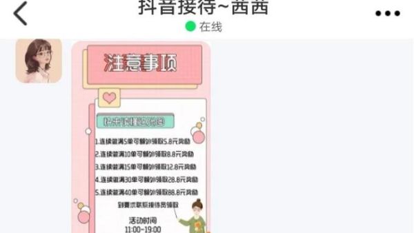缅北现在的情况怎么样