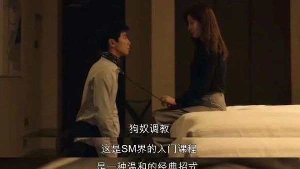 如何让m接受黄金圣水