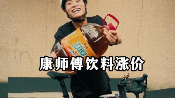 已老实求放过是什么梗