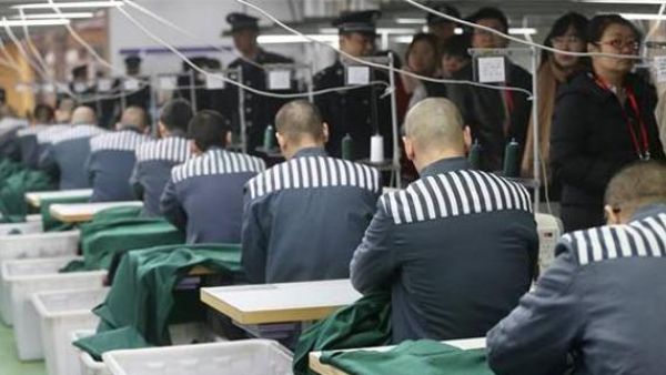 踩缝纫机是什么意思