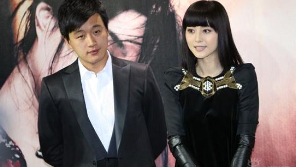 佟大为范冰冰苹果是实战吗