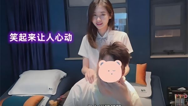 足浴女的睡了一次后还能继续睡吗