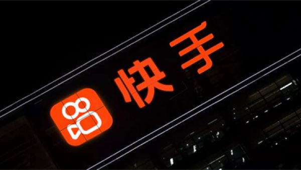 海对面指的是哪个平台