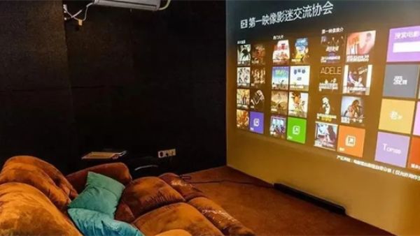 私人影院有什么隐藏服务