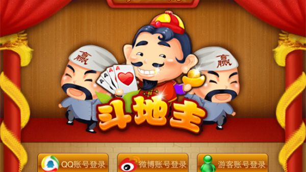 斗地主是中国发明的游戏吗