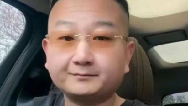 洋巴是什么意思