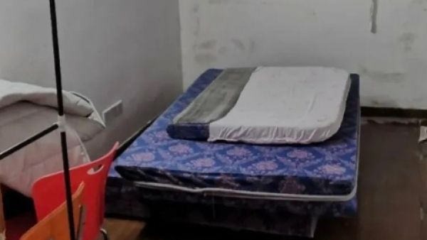 挂壁房是什么意思