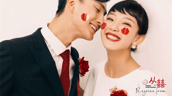 两性之间最长久的关系