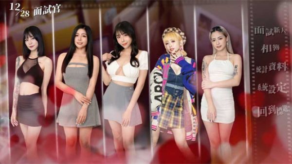 麻豆传媒是什么?麻豆传媒怎么看