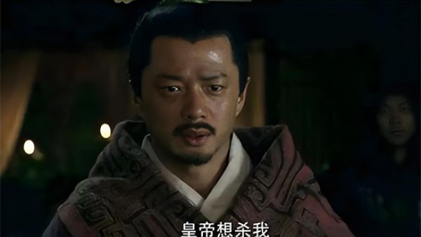 狡兔死走狗烹什么意思