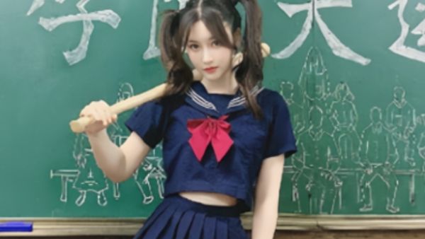 小太妹是什么意思