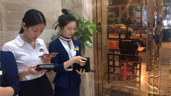 三不娶幼师护士银行女什么意思