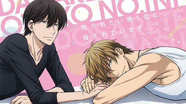 海棠文学、海棠妹是什么意思