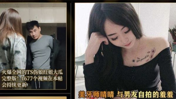 黑料不打烊最新入口 黑料吃瓜网最新地址