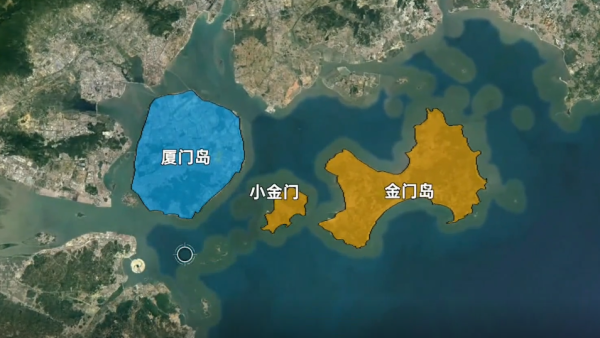 厦门可以去金门玩吗