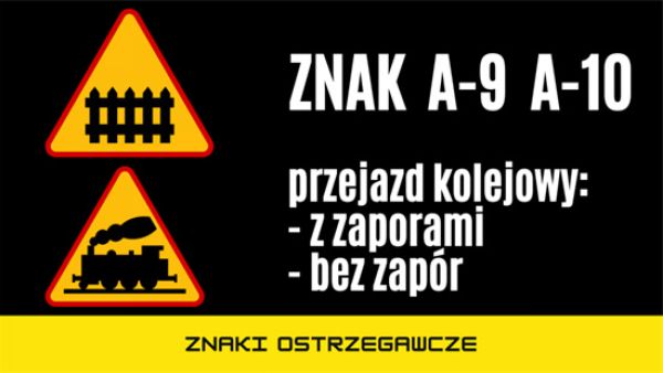 A9、A10 是什么意思