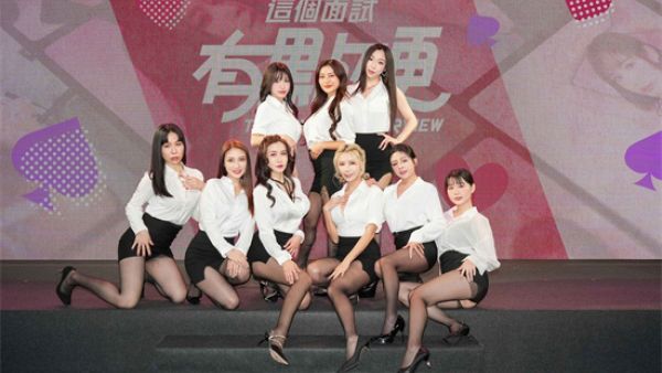 麻豆传煤官网APP网址是什么