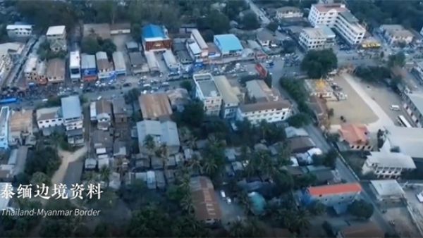 被骗到缅甸的中国人有多少人