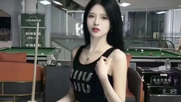 台球助教可以带走吗