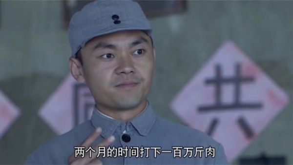 国服第一打野是什么梗