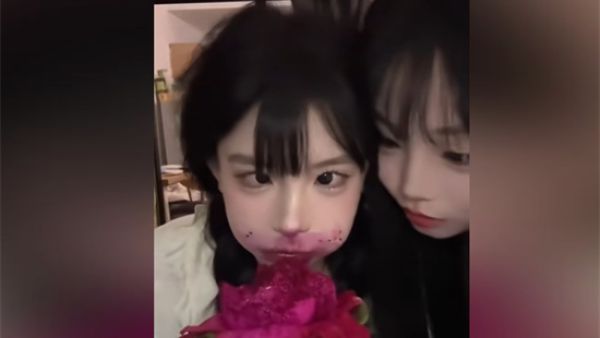 火龙果管够是什么梗