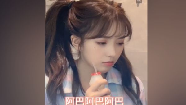 阿巴阿巴是什么梗