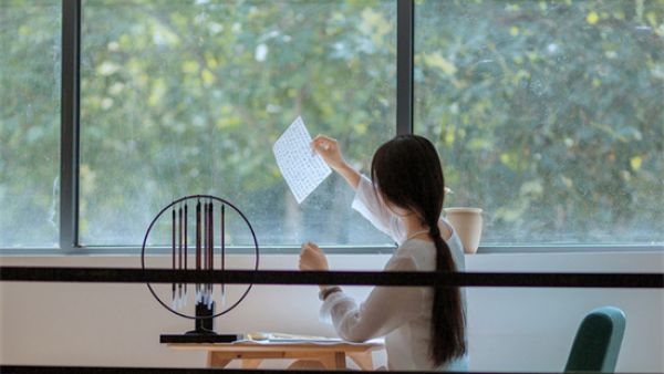 三观指的是哪三观