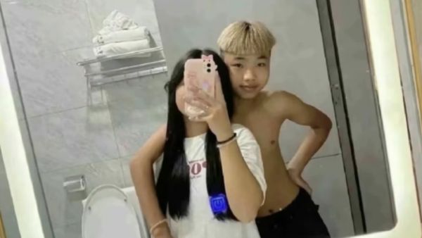 黄毛鬼火少年梗什么意思