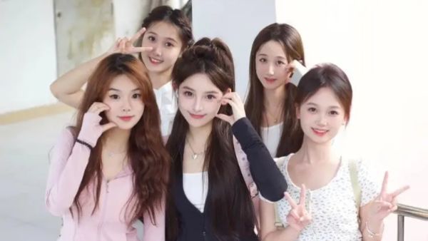 集美是什么意思