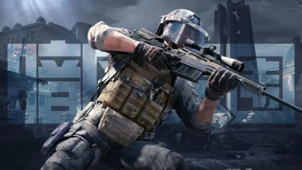 回头是暗是什么梗