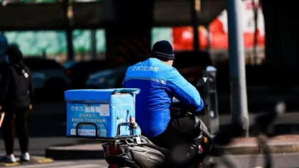 铁人三项吉祥三宝创业三部曲是什么梗