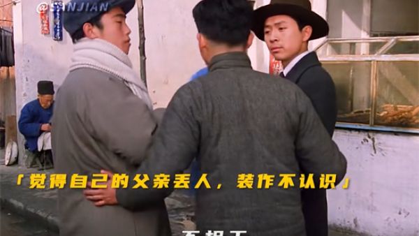 不相干是什么意思